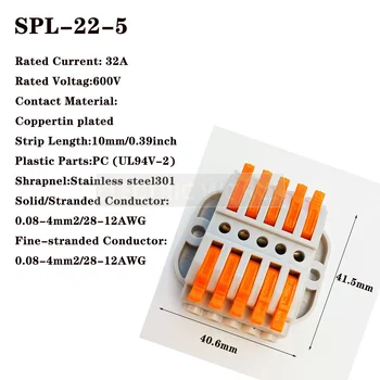 1 бр. мини конектор SPL-22-5, клеммная тампон за кабели, мини-конектори за бързо свързване на кабела