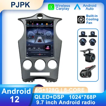 9,7 Инча Android 12 За kia carens 2007-2011 Авто Радио с RDS функция на DSP 2 Din Плеър, Стерео Мултимедия Авторадио Видео AHD SWC 4G BT
