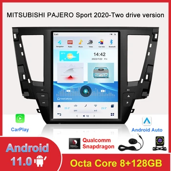 Android 11 12.1-Инчов Авто Стерео За Mitsubishi Pajero Sport 2020 - Два водача 8 + 128 G GPS Навигация Плейър Carplay Android Auto