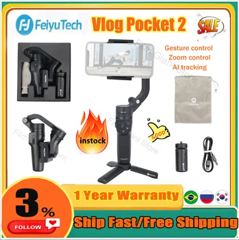 FeiyuTech feiyu Vlog Джобен 2 Pocket е смартфон с карданным стабилизатор, селфи-стик за iPhone 14 Samsung S23 Xiaomi 11 HUAWEI