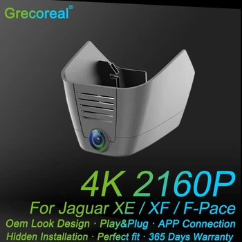 Grecoreal Видеорекордер Wifi 4K 2160P Двойна Предна Видеорегистраторная помещение Play Plug Автомобилен Видеорекордер за Jaguar XF X260 F Pace X761 XE X760 2023 2021 2022