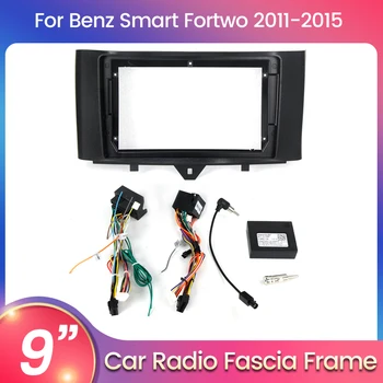 navifly Кола Стерео Радио Фризовая Рамка за Mercedes Benz Smart Fortwo 2011 2012 2013 2015 2DIN ABS Стилен GPS Навигация