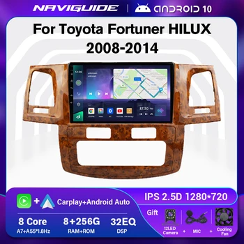 NAVIGUIDE A7 8 + 256G За Toyota Fortuner HILUX Revo Vigo AT MT 2008-2014 Радиото в автомобила Carplay Мултимедиен Плейър GPS Navi Bluetooth