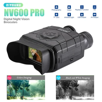 NV600PRO Цифров Инфрачервен 1080P HD Бинокъл за Нощно виждане с 3.5 