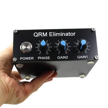 Qrm-Элиминатор X-Етап високочестотен диапазон 2-ро поколение 1-30 Mhz