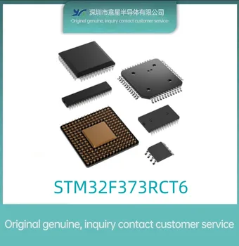 STM32F373RCT6 Осъществяване LQFP64 в наличност на склад 373RCT6 микроконтролер оригинален автентичен