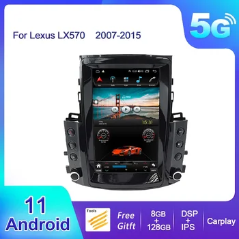 Tesla Вертикален Екран Стил 2Din Android 12 Авто Радио Мултимедиен Плеър За LEXUS LX570 2007-2015 Авторадио GPS Навигационен Главното Устройство