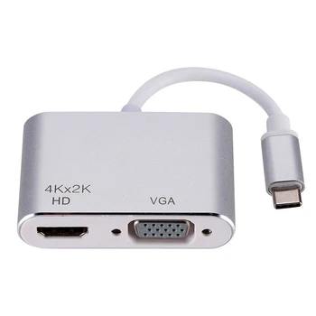 USB C 2в1 Докинг станция Type-C Thunder-bolt3 за конвертиране на видео 4K HD и 1080P VGA в кабел-адаптер за Macbook Chromebook XPS PC