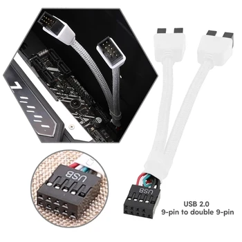 USB кабел за разширяване на дънната платка на компютъра USB 9Pin Жена-двойно 9P мъжки от 1 до 2 Кабел-удължител с поредица оплеткой