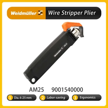 WEIDMULLER 9001540000 AM25 Устройство за източване на кабели с диаметър 6-25 мм, кабел с дръжка за регулиране на дълбочината