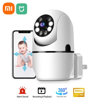 Xiaomi Mijia Нова Wifi Безжична Камера M111080P Детска начална дистанционно уеб камера HD Монитор на защитата на HD Гласова Домофонна система Защита за сигурност
