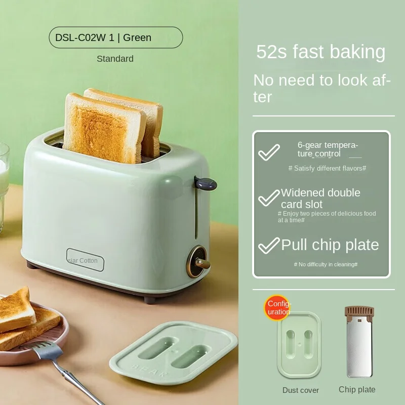 Автоматична хлебопечка Bear с функция за подгряване на сандвичи, компактен тостер за закуска, Малогабаритна бутербродница за печене на 220 В1