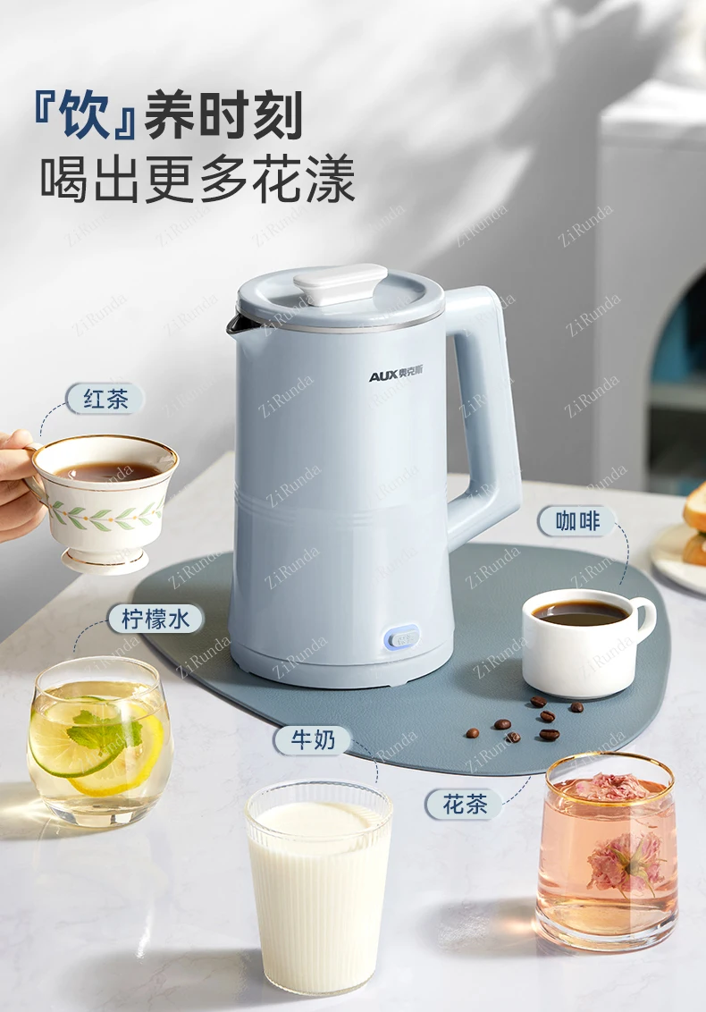 Чайник термостатичен интелигентни електрически чайник домакински полноавтоматический вградени уреди за запазване на топлината2