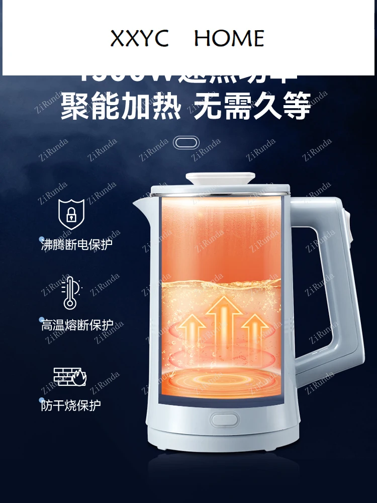 Чайник термостатичен интелигентни електрически чайник домакински полноавтоматический вградени уреди за запазване на топлината4