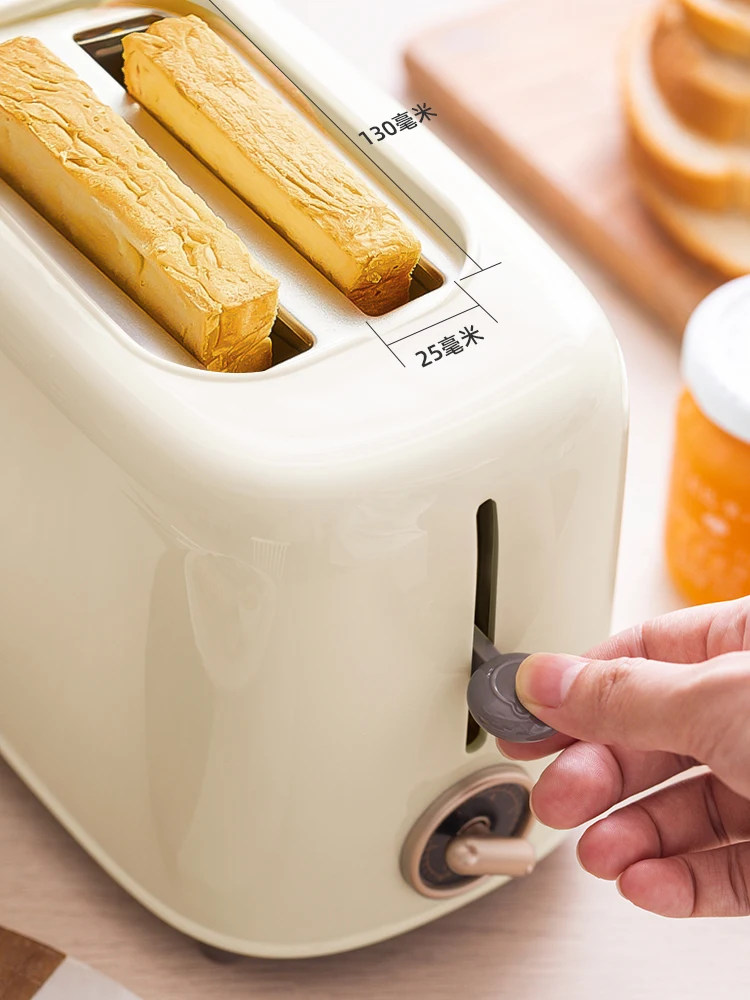 Автоматична хлебопечка Bear с функция за подгряване на сандвичи, компактен тостер за закуска, Малогабаритна бутербродница за печене на 220 В5