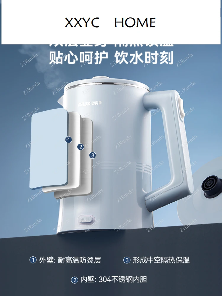 Чайник термостатичен интелигентни електрически чайник домакински полноавтоматический вградени уреди за запазване на топлината5