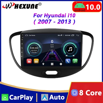 Авто Радио Мултимедиен плеър За Hyundai i10 2007 2008 2009 2010-2013 Android Автоматична GPS навигация 2Din Безжична главното устройство Carplay