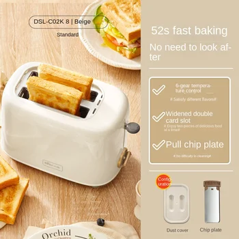 Автоматична хлебопечка Bear с функция за подгряване на сандвичи, компактен тостер за закуска, Малогабаритна бутербродница за печене на 220 В