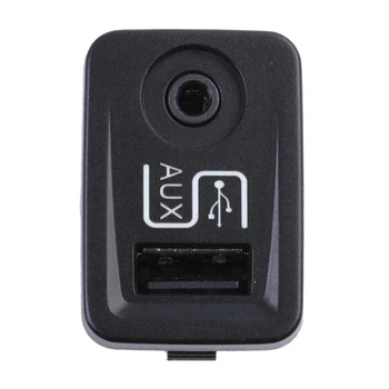 Автомобилен Конектор за свързване към конектора USB-AUX порт, който е съвместим с адаптер за 1SJ82JXWAA, Директна доставка