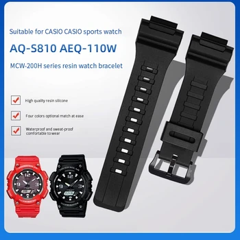 Аксесоари за часовници, приложими към ремешку за часовници Casio AQ-S810 AEQ-110 MCW-200H, Каишка от смола, Мъжки каишка за часовник