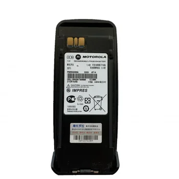 акумулаторна батерия 7,4 V 1700Ah Li-Ion IPR Rrgble Batte PNN4066 PNN4077 за Г. P3401 DP3601