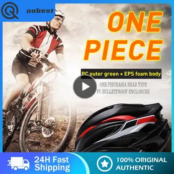 Велосипеден шлем PEACHES Професионални каски за пътят мотори МТБ За мъже И Жени, Уличен Ultralight велосипеден каска за езда, планинско Колоездене