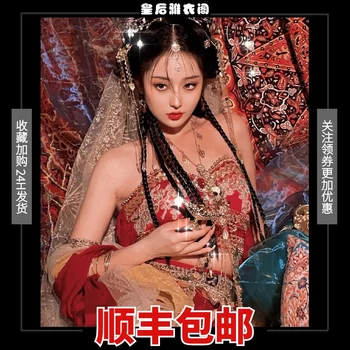 Градинска картина на Древния град Luoyang в облеклото Фейтянь, Популярна онлайн картина на екзотични танцьорки, същата Червен мъжки костюм Бодхисатва