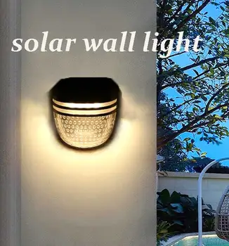 Градински външна декоративна атмосфера, Водоустойчив индукционный слънчев, с монтиран на стената лампа