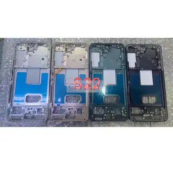 Детайли корпус за Samsung Galaxy S22 S901B S901 LCD предна панел, Средната рамка, Bezel, Плоча