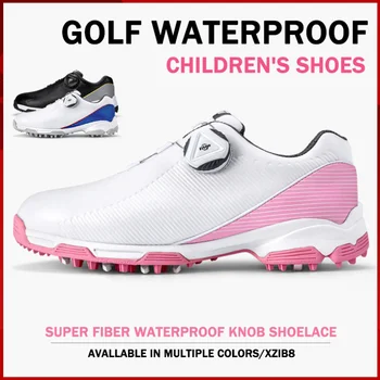 Детски маратонки за голф PGM 31-38 размер с бърза дръжка, водоустойчив мини дамски обувки за голф, лека обувки за голфъри, комфорт