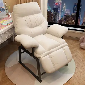 Домашен Мързелив диван-стол Удобен Офис стол за компютърни игри, може наклон на облегалката на Стол, Регулируема облегалка за почивка в квартири, Счупване на шезлонги