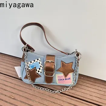 Дънкови Холщовая чанта Miyagawa Дамски 2023, Нова Мода Малка чанта за подмишниците, Универсална Корея чанта на верига, чанта през рамо