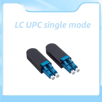 Един режим оптичен петлитель LC/UPC, оптичен петлитель, оптичен съединител, LC-гиратор