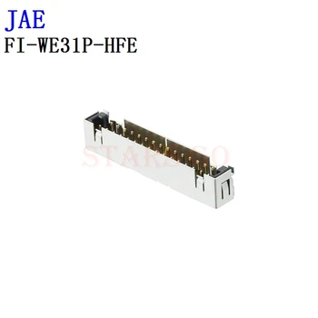 Жак FI-WE31P-HFE JAE 10 бр.