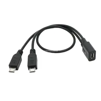 Конектор Micro USB 2 конектор Micro USB кабел-удължител 0,3 м/12 инча, Директна доставка