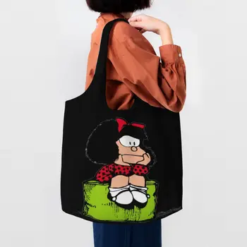 Множество Чанта за пазаруване Mafalda Мисля, Дамски Холщовая чанта-тоут, Моющаяся Чанта с герои от комикси Quino, Чанти за магазини за хранителни стоки пазаруване, Чанта