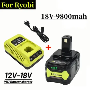 Нова Смяна на Безжични електрически инструменти Ryobi ONE18V BPL1820 P108 P109 P106 RB18L50 RB18L40 Литиево-йонна Батерия 9800 mah 18 Зарядно Устройство