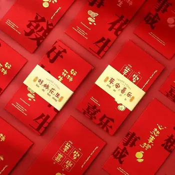 Паричен чанта Хунбао в Годината на Китайския заек Канцеларски материали Червени пакети Чанта за опаковане на пари 2023 Червен плик е Червен плик