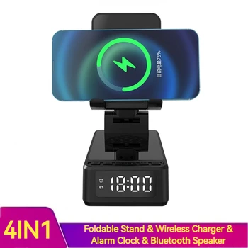 Портативна поставка за телефон 4В1 alarm clock 15 W Безжично зарядно устройство Вграденият високоговорител за Iphone 15 14 13 12 11 Pro Max Samsung
