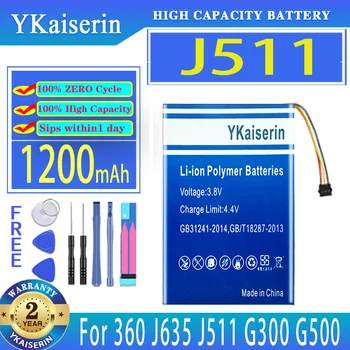 Преносимото батерия YKaiserin 1200 ма батерия за цифров батерии 360 G300 G500 J635 J511