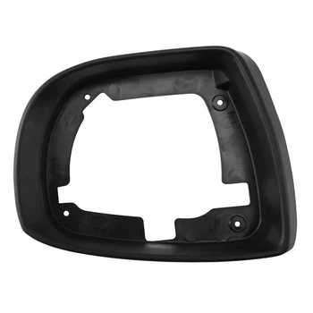 Рама външни огледала за обратно виждане на Автомобила, долна капачка на страничните огледала за IX35 2009-2017 Дясно