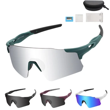 Слънчеви очила за спорт на открито, мъжки поляризирани колоездене, слънчеви очила, Дамски Вело очила МТБ, Защитни очила, за планински велосипед UV400