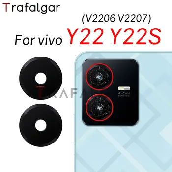 Стъклен обектив на задната камера за vivo Y22 Y22S V2206 V2207, заменяемый самозалепваща стикер