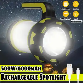 Супер ярки led фенерче с мощност 500 W, преносим прожектор, plug-in hybrid прожектор за лов на големи разстояния, фенер със странично осветление