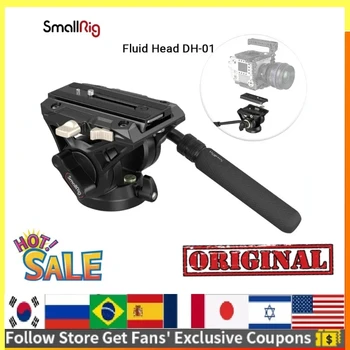 Течна Видеоголовка SmallRig с Плоча и плоска основа, Универсална Штативная корона за Slr Камера серия DJI RS DH-01 3985