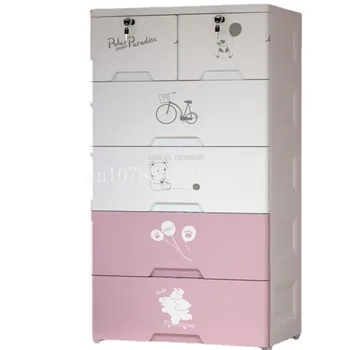 Чекмеджето за съхранение на детски дрехи, пластмасова кутия с пет кофи, 48/58 см, дебели шкаф за съхранение на детския гардероб