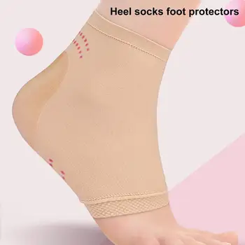Чорапи за грижа за краката, Чувствителни към вода Чорапи за софия, Овлажняващи чорапи за софия с добавянето на гел, Высокоэластичные средства за грижа за краката